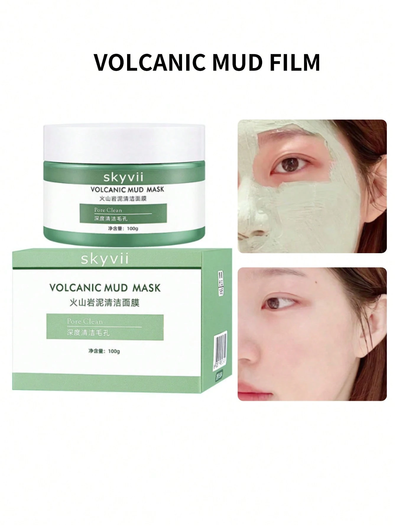 Deep Cleansing Mask, Pore Cleansing Face And Body Clay Mask, Cleansing Blackheads.