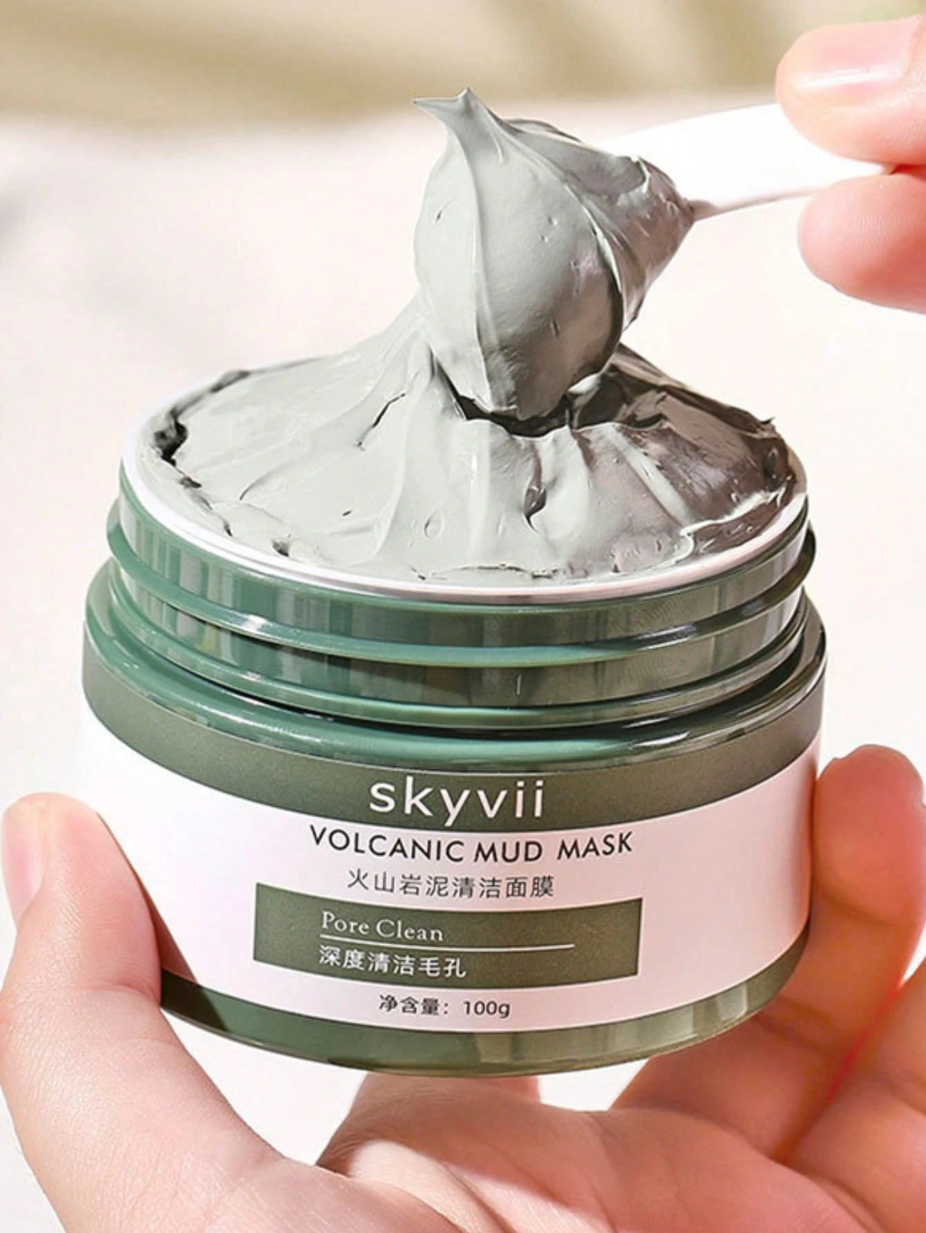 Deep Cleansing Mask, Pore Cleansing Face And Body Clay Mask, Cleansing Blackheads. - Image 3